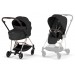 Cybex Mios Comfort 5.0 коляска 2 в 1 Sepia Black шасі Rose Gold