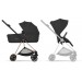 Cybex Mios Comfort 5.0 коляска 2 в 1 Sepia Black шасі Rose Gold