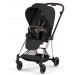 Cybex Mios Comfort 5.0 коляска 2 в 1 Sepia Black шасі Rose Gold
