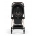 Cybex Mios Comfort 5.0 коляска 2 в 1 Sepia Black шасі Rose Gold