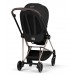 Cybex Mios Comfort 5.0 коляска 2 в 1 Sepia Black шасі Rose Gold