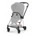 Прогулочная коляска  Cybex Mios Style Collection 5.0 Sepia Black шасси Rosegold