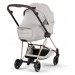 Carrycot Cybex Mios Style Collection 5.0 City Grey