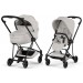 Cybex Mios Style Collection 5.0 stroller 2 in 1 City Grey chassis Matt Black