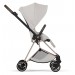 Прогулянкова коляска Cybex Mios Style Collection 5.0 City Grey шасі Rosegold
