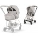 Cybex Mios Style Collection 5.0 коляска 2 в 1 City Grey шасі Rose Gold