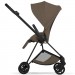 Cybex Mios Style Collection 5.0 коляска 2 в 1 Coconut Brown шасси Matt Black 