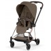 Cybex Mios Style Collection 5.0 коляска 2 в 1 Coconut Brown шасі Chrome