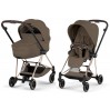Cybex Mios Style Collection 5.0 коляска 2 в 1 Coconut Brown шасі Chrome