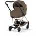 Cybex Mios Style Collection 5.0 коляска 2 в 1 Coconut Brown шасси Rose Gold