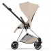 Stroller Cybex Mios Style Collection 5.0 Cozy Beige chassis Chrome