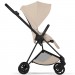 Cybex Mios Style Collection 5.0 stroller 2 in 1 Cozy Beige chassis Matt Black