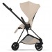 Прогулянкова коляска Cybex Mios Style Collection 5.0 Cozy Beige шасі Matt Balck