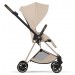 Прогулянкова коляска Cybex Mios Style Collection 5.0 Cozy Beige шасі Rosegold