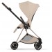Прогулянкова коляска Cybex Mios Style Collection 5.0 Cozy Beige шасі Rosegold