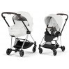 Cybex Mios Style Collection 5.0 stroller 2 in 1 Off White chassis Chrome