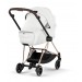 Люлька Cybex Mios Style Collection 5.0 Off White