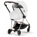 Cybex Mios Style Collection 5.0 stroller 2 in 1 Off White chassis Rose Gold
