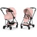 Cybex Mios Style Collection 5.0 stroller 2 in 1 Peach Pink chassis Matt Black
