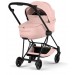 Cybex Mios Style Collection 5.0 stroller 2 in 1 Peach Pink chassis Matt Black