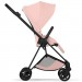 Cybex Mios Style Collection 5.0 stroller 2 in 1 Peach Pink chassis Matt Black