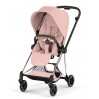 Прогулянкова коляска Cybex Mios Style Collection 5.0 Peach Pink шасі Rosegold