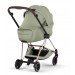 Люлька Cybex Mios Style Collection 5.0 Sage Green