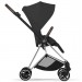 Cybex Mios Style Collection 5.0 коляска 2 в 1 Sepia Black шасси Chrome