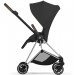 Cybex Mios Style Collection 5.0 коляска 2 в 1 Sepia Black шасси Chrome