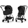 Cybex Mios Style Collection 5.0 коляска 2 в 1 Sepia Black шасси Matt Black 