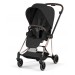 Cybex Mios Style Collection 5.0 коляска 2 в 1 Sepia Black шасси Rose Gold