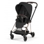 Прогулочная коляска Cybex Mios Style Collection 5.0 Sepia Black шасси Rosegold