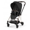 Прогулочная коляска  Cybex Mios Style Collection 5.0 Sepia Black шасси Rosegold