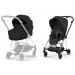 Cybex Mios Style Collection 5.0 коляска 2 в 1 Sepia Black шасси Rose Gold