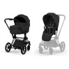 Cybex Priam 5.0 коляска 2 в 1 Sepia Black шасі Matt Black