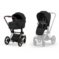 Cybex Priam 5.0 коляска 2 в 1 Sepia Black шасі Rosegold