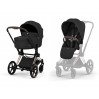 Cybex Priam 5.0 коляска 2 в 1 Sepia Black шасі Rosegold