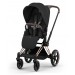 Cybex Priam 5.0 коляска 2 в 1 Sepia Black шасі Rosegold