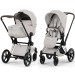 Cybex Priam Style Collection 5.0 коляска 2 в 1 City Grey шасі Chrome