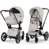 Cybex Priam Style Collection 5.0 коляска 2 в 1 City Grey шасі Chrome
