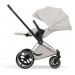 Cybex Priam Style Collection 5.0 коляска 2 в 1 City Grey шасі Chrome