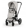 Коляска Cybex Priam Style Collection 5.0 City Grey шасси Matt Black 