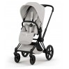 Stroller Cybex Priam Style Collection 5.0 City Grey chassis Matt Black 