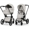 Cybex Priam Style Collection 5.0  коляска 2 в 1 City Grey шасси Matt Black