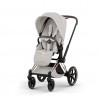 Коляска Cybex Priam Style Collection 5.0 City Grey шасі Rosegold 