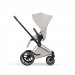 Cybex Priam Style Collection 5.0  коляска 2 в 1 City Grey шасси Rosegold