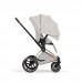 Cybex Priam Style Collection 5.0  коляска 2 в 1 City Grey шасси Rosegold