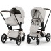 Cybex Priam Style Collection 5.0  коляска 2 в 1 City Grey шасси Rosegold