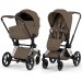 Cybex Priam Style Collection 5.0 коляска 2 в 1 Coconut Brown шасі Chrome