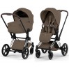 Cybex Priam Style Collection 5.0 коляска 2 в 1 Coconut Brown шасі Chrome